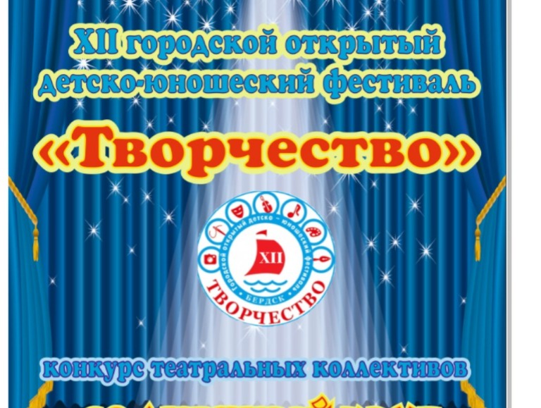 "Солнечный круг" "Солнечный круг"